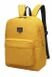 Городской рюкзак AOKING F73012 Yellow AOKING Жёлтый