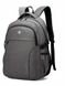 Городской рюкзак AOKING Серый SN77051Gray