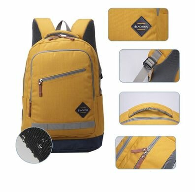 Городской рюкзак AOKING SN77268 Yellow AOKING Жёлтый